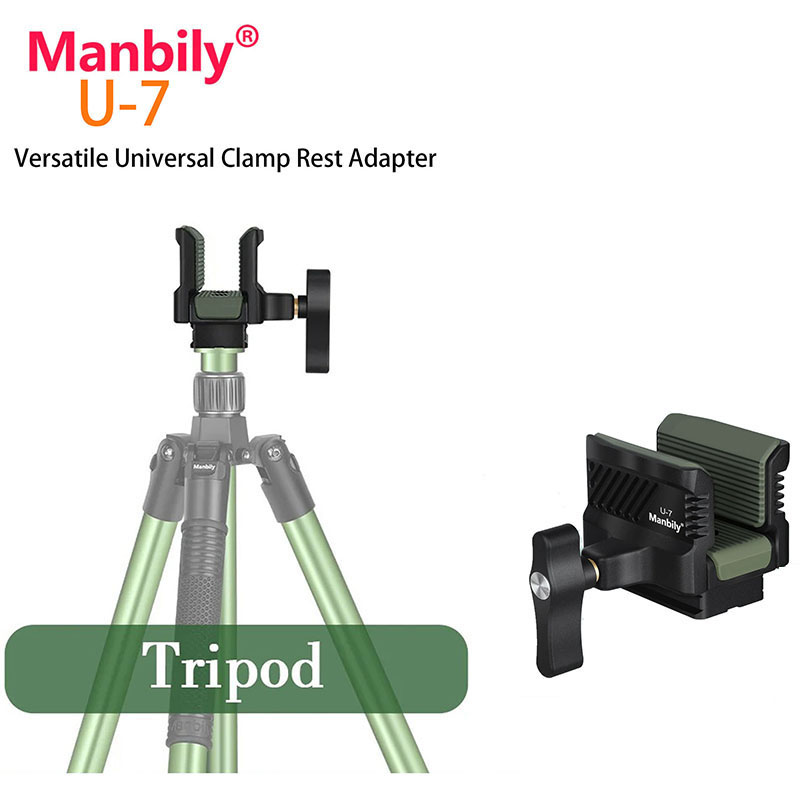 Outdoor Adventure U Of U - Manbily U-7 aluminium universele klemsteun adapter