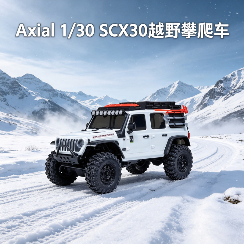 Outdoor Adventure Hobbies - Axiale afstandsbediening elektrische off-road klimwagen 1/30