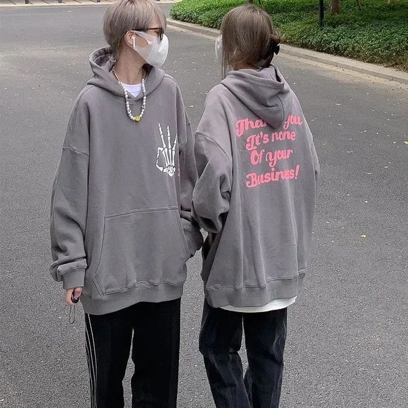 Outdoor Adventure York - Heren hoodies met hoed New York