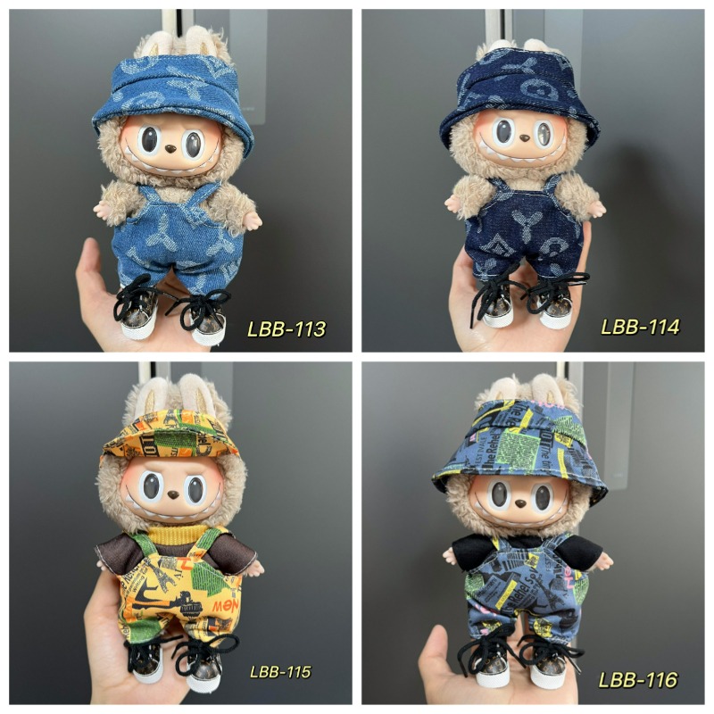 Outdoor Adventure Toys - Vintage bedrukte hoed en overall met
