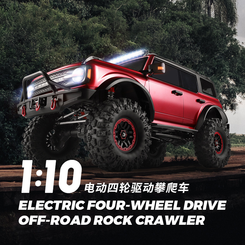 Outdoor Adventure Hobbies - Wltoys 104020 RC Rock Crawler Elektrische