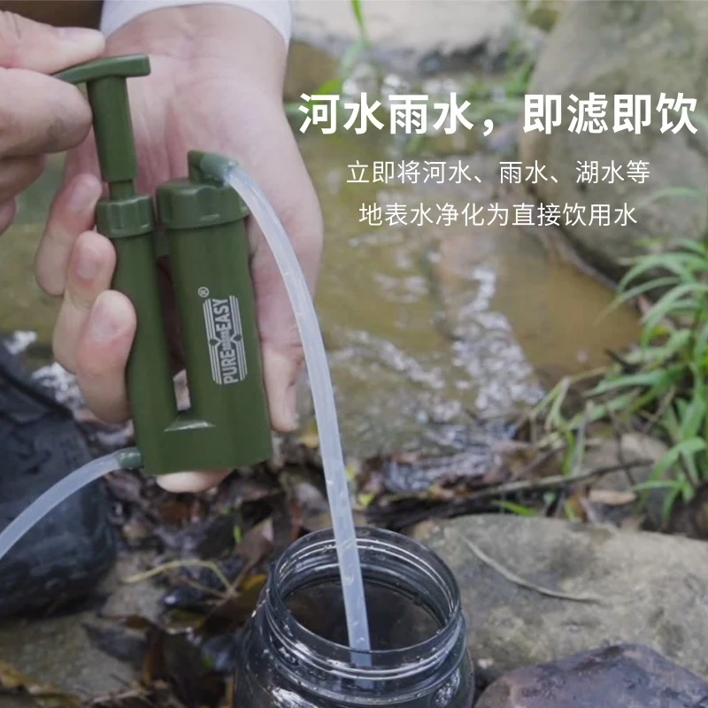 Draagbare waterfilter Survival - Water Filter Straw recensie en prijs
