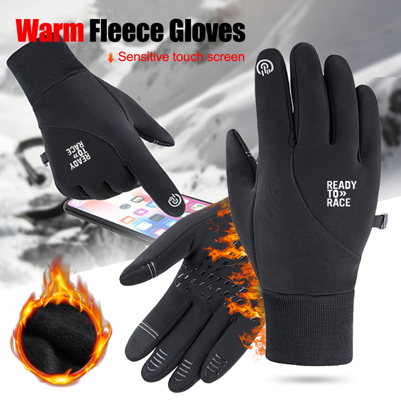 Outdoor warme motorhandschoene - Outdoor Adventure Races recensie en prijs