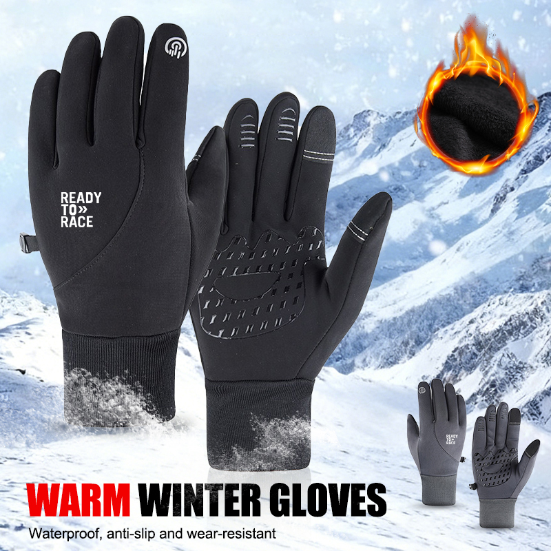 Outdoor warme motorhandschoene - Outdoor Adventure Races recensie en prijs
