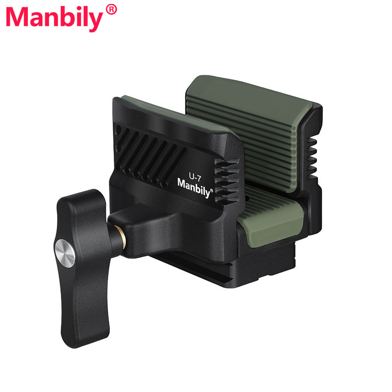 Manbily U-7 aluminium universe - Outdoor Adventure U Of U recensie en prijs