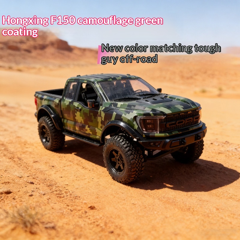 Hongxing F150 RC Crawler Nieuw - Outdoor Adventure Hobbies recensie en prijs