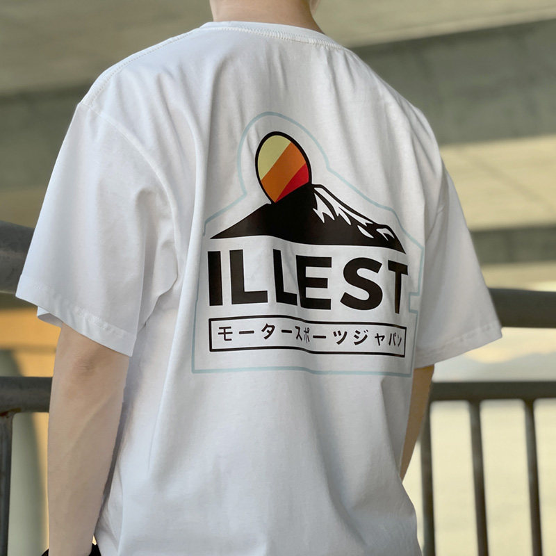 Illest Outdoor Adventurer Seri - Outdoor Adventure Series recensie en prijs